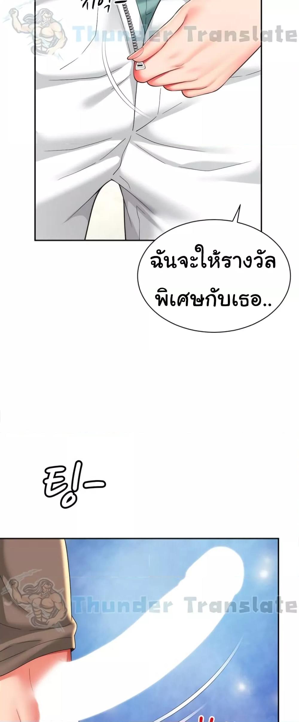Doujin-Lc- อ่าน โดจิน มังฮวา เกาหลี ญี่ปุ่น จีน แปลไทย Friend’s Mom Is Mine ตอนที่ 1 2 3 4 5 6 7 8 9 10 11 12 13 14 ฟรี ไม่มีโฆษณา อ่าน โดจิน Manhwa เกาหลี ญี่ปุ่น จีน เรามีครบ คัดมาให้เน้นๆ โดจิน 18+ รับประกันความฟินโดย  Doujin Lc