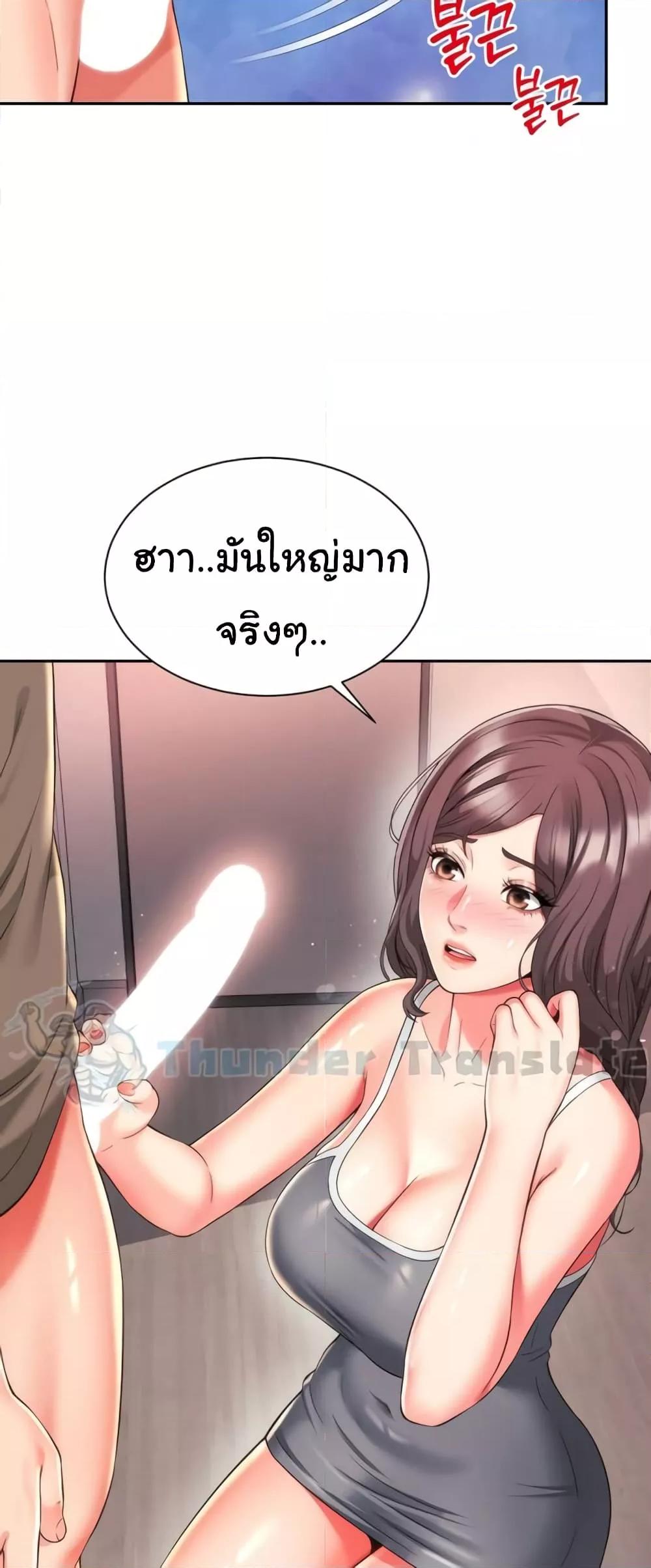 Doujin-Lc- อ่าน โดจิน มังฮวา เกาหลี ญี่ปุ่น จีน แปลไทย Friend’s Mom Is Mine ตอนที่ 1 2 3 4 5 6 7 8 9 10 11 12 13 14 ฟรี ไม่มีโฆษณา อ่าน โดจิน Manhwa เกาหลี ญี่ปุ่น จีน เรามีครบ คัดมาให้เน้นๆ โดจิน 18+ รับประกันความฟินโดย  Doujin Lc