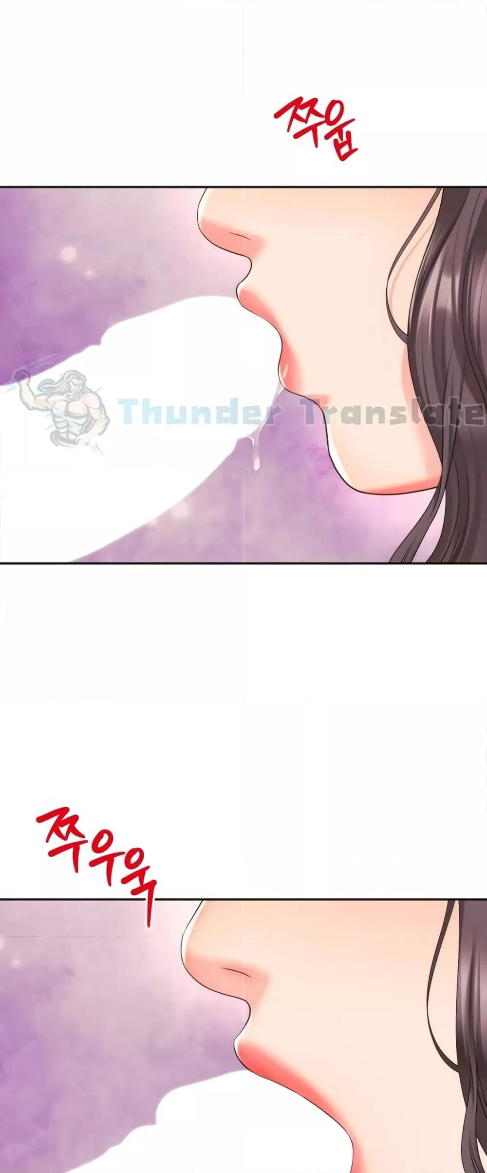 Doujin-Lc- อ่าน โดจิน มังฮวา เกาหลี ญี่ปุ่น จีน แปลไทย Friend’s Mom Is Mine ตอนที่ 1 2 3 4 5 6 7 8 9 10 11 12 13 14 ฟรี ไม่มีโฆษณา อ่าน โดจิน Manhwa เกาหลี ญี่ปุ่น จีน เรามีครบ คัดมาให้เน้นๆ โดจิน 18+ รับประกันความฟินโดย  Doujin Lc