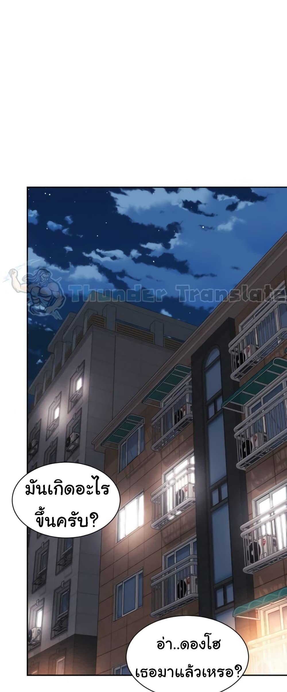 Doujin-Lc- อ่าน โดจิน มังฮวา เกาหลี ญี่ปุ่น จีน แปลไทย Friend’s Mom Is Mine ตอนที่ 1 2 3 4 5 6 7 8 9 10 11 12 13 14 ฟรี ไม่มีโฆษณา อ่าน โดจิน Manhwa เกาหลี ญี่ปุ่น จีน เรามีครบ คัดมาให้เน้นๆ โดจิน 18+ รับประกันความฟินโดย  Doujin Lc