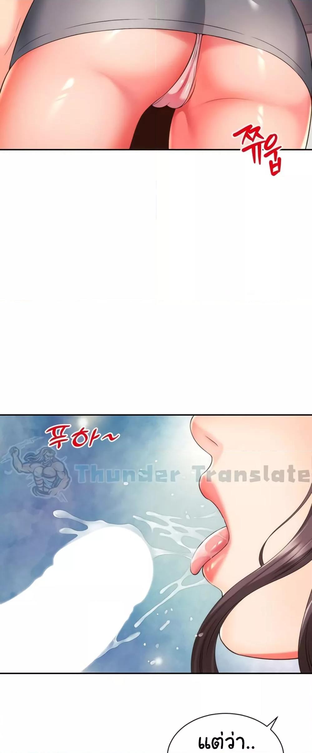Doujin-Lc- อ่าน โดจิน มังฮวา เกาหลี ญี่ปุ่น จีน แปลไทย Friend’s Mom Is Mine ตอนที่ 1 2 3 4 5 6 7 8 9 10 11 12 13 14 ฟรี ไม่มีโฆษณา อ่าน โดจิน Manhwa เกาหลี ญี่ปุ่น จีน เรามีครบ คัดมาให้เน้นๆ โดจิน 18+ รับประกันความฟินโดย  Doujin Lc