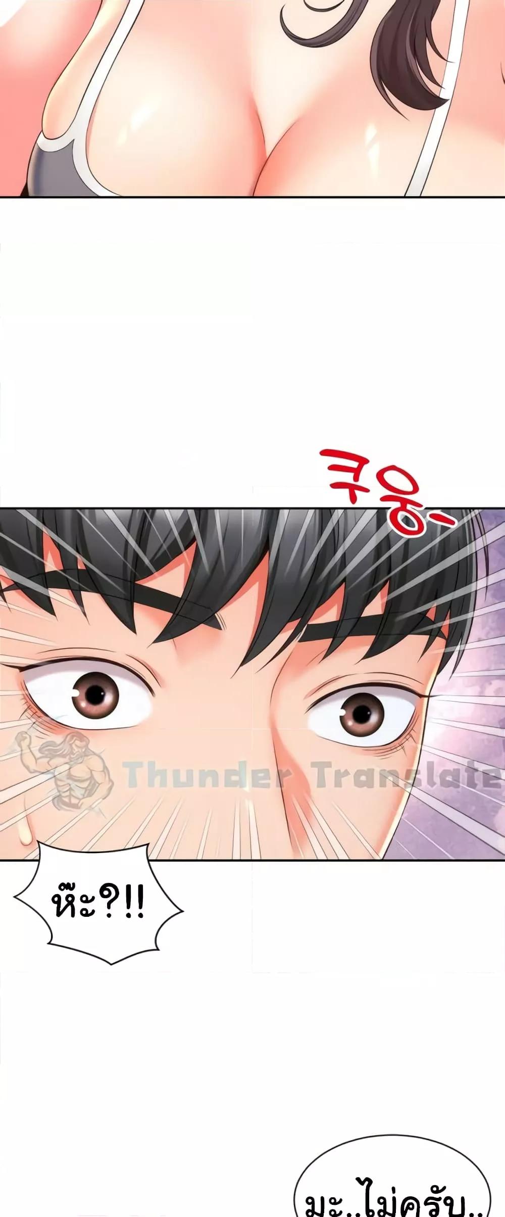 Doujin-Lc- อ่าน โดจิน มังฮวา เกาหลี ญี่ปุ่น จีน แปลไทย Friend’s Mom Is Mine ตอนที่ 1 2 3 4 5 6 7 8 9 10 11 12 13 14 ฟรี ไม่มีโฆษณา อ่าน โดจิน Manhwa เกาหลี ญี่ปุ่น จีน เรามีครบ คัดมาให้เน้นๆ โดจิน 18+ รับประกันความฟินโดย  Doujin Lc