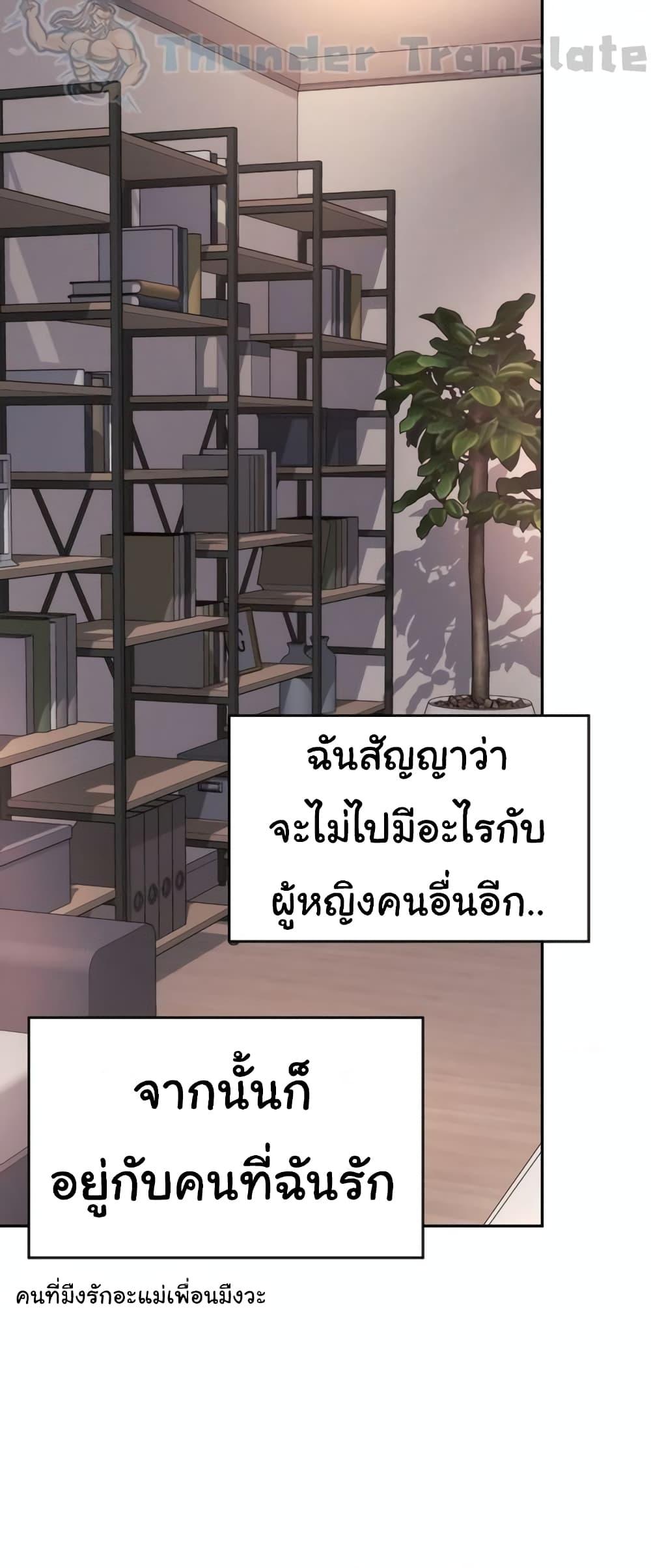 Doujin-Lc- อ่าน โดจิน มังฮวา เกาหลี ญี่ปุ่น จีน แปลไทย Friend’s Mom Is Mine ตอนที่ 1 2 3 4 5 6 7 8 9 10 11 12 13 14 ฟรี ไม่มีโฆษณา อ่าน โดจิน Manhwa เกาหลี ญี่ปุ่น จีน เรามีครบ คัดมาให้เน้นๆ โดจิน 18+ รับประกันความฟินโดย  Doujin Lc