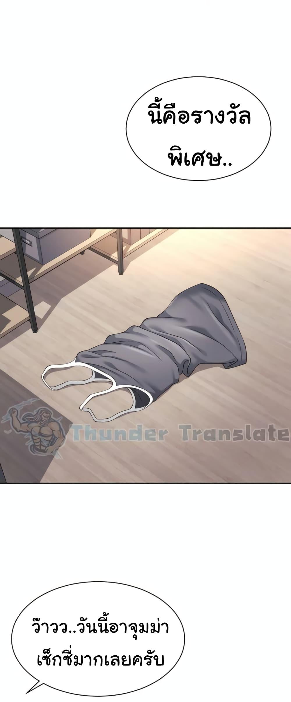 Doujin-Lc- อ่าน โดจิน มังฮวา เกาหลี ญี่ปุ่น จีน แปลไทย Friend’s Mom Is Mine ตอนที่ 1 2 3 4 5 6 7 8 9 10 11 12 13 14 ฟรี ไม่มีโฆษณา อ่าน โดจิน Manhwa เกาหลี ญี่ปุ่น จีน เรามีครบ คัดมาให้เน้นๆ โดจิน 18+ รับประกันความฟินโดย  Doujin Lc
