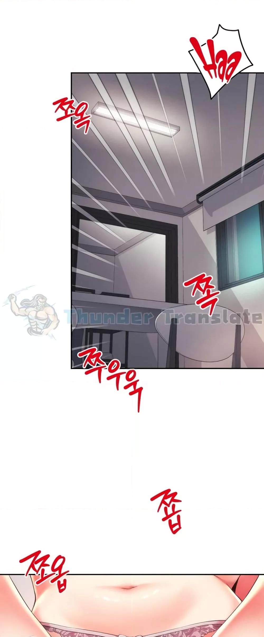 Doujin-Lc- อ่าน โดจิน มังฮวา เกาหลี ญี่ปุ่น จีน แปลไทย Friend’s Mom Is Mine ตอนที่ 1 2 3 4 5 6 7 8 9 10 11 12 13 14 ฟรี ไม่มีโฆษณา อ่าน โดจิน Manhwa เกาหลี ญี่ปุ่น จีน เรามีครบ คัดมาให้เน้นๆ โดจิน 18+ รับประกันความฟินโดย  Doujin Lc