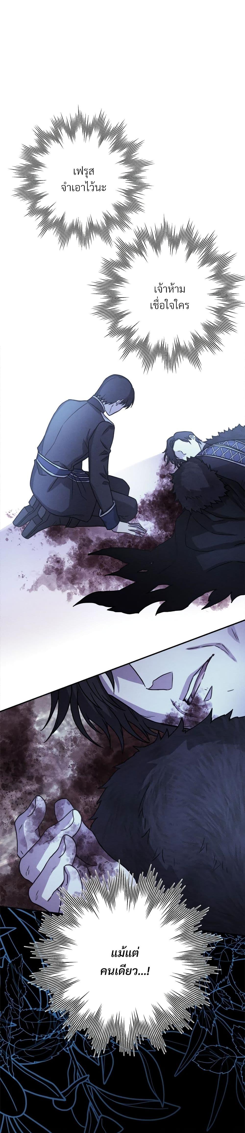 Manga-lc-com อ่านมังงะ อ่านการ์ตูน ออนไลน์ ฟรี Another Typical Fantasy Romance ตอนที่ 1 2 3 4 5 6 7 8 9 10 11 12 13 14 ฟรี ไม่มีโฆษณา Manga-lc - อ่าน มังงะ อ่าน การ์ตูน ออนไลน์ อ่านมังงะ ฟรี