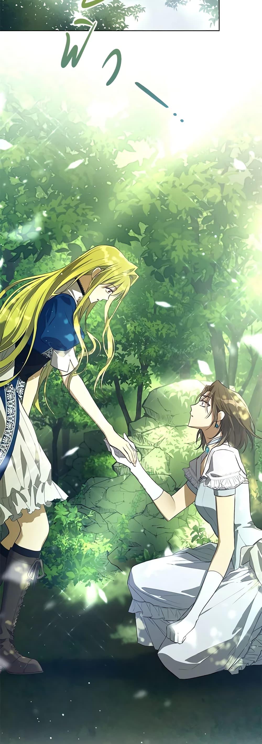Manga-lc-com อ่านมังงะ อ่านการ์ตูน ออนไลน์ ฟรี Revolutionary Princess Eve ตอนที่ 1 2 3 4 5 6 7 8 9 10 11 12 13 14 ฟรี ไม่มีโฆษณา Manga-lc - อ่าน มังงะ อ่าน การ์ตูน ออนไลน์ อ่านมังงะ ฟรี