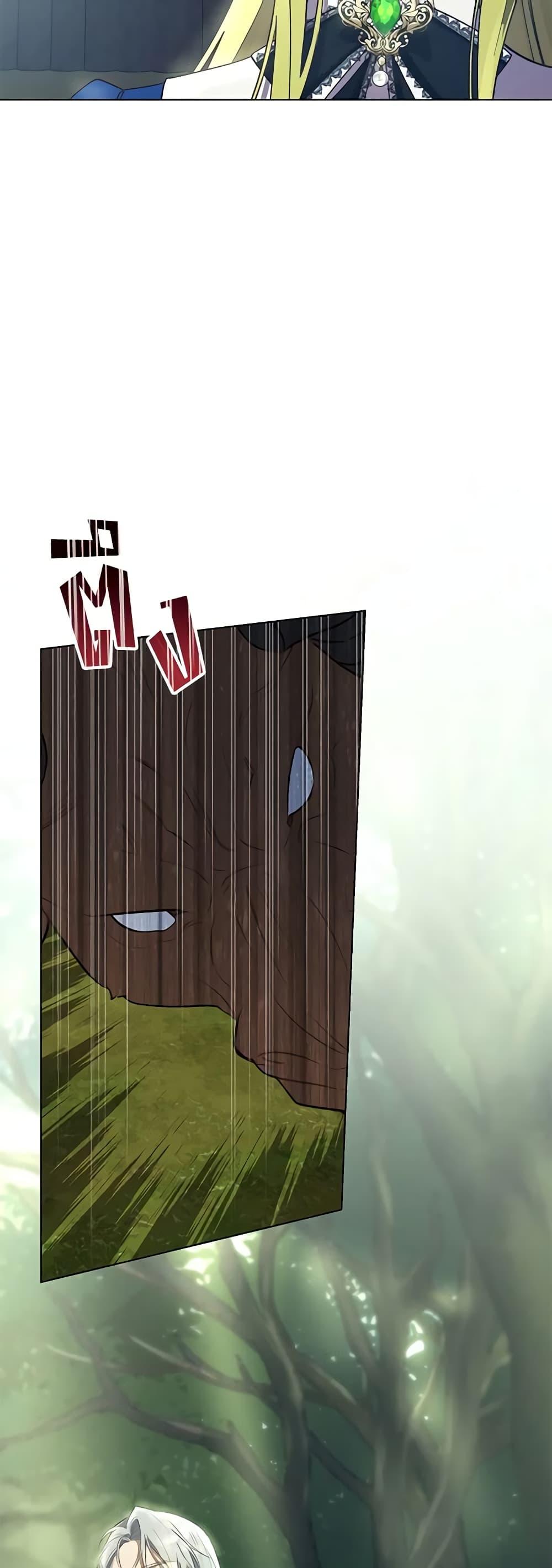 Manga-lc-com อ่านมังงะ อ่านการ์ตูน ออนไลน์ ฟรี Revolutionary Princess Eve ตอนที่ 1 2 3 4 5 6 7 8 9 10 11 12 13 14 ฟรี ไม่มีโฆษณา Manga-lc - อ่าน มังงะ อ่าน การ์ตูน ออนไลน์ อ่านมังงะ ฟรี