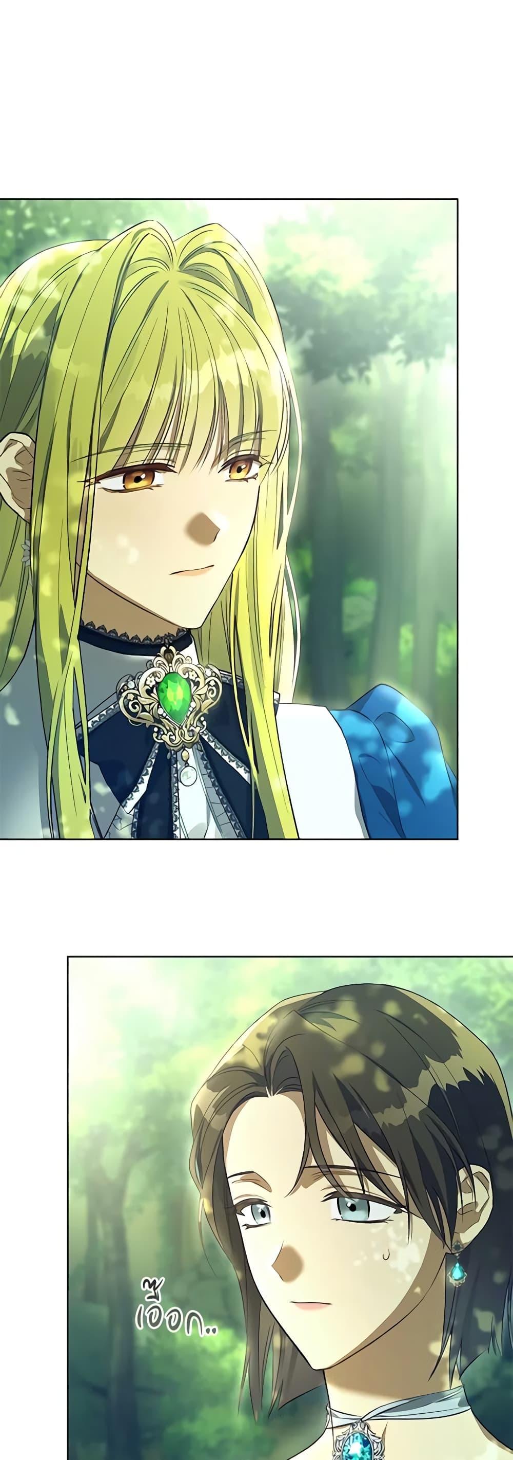 Manga-lc-com อ่านมังงะ อ่านการ์ตูน ออนไลน์ ฟรี Revolutionary Princess Eve ตอนที่ 1 2 3 4 5 6 7 8 9 10 11 12 13 14 ฟรี ไม่มีโฆษณา Manga-lc - อ่าน มังงะ อ่าน การ์ตูน ออนไลน์ อ่านมังงะ ฟรี