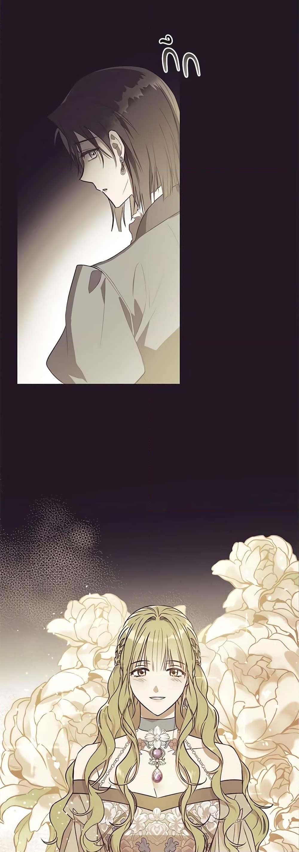 Manga-lc-com อ่านมังงะ อ่านการ์ตูน ออนไลน์ ฟรี Revolutionary Princess Eve ตอนที่ 1 2 3 4 5 6 7 8 9 10 11 12 13 14 ฟรี ไม่มีโฆษณา Manga-lc - อ่าน มังงะ อ่าน การ์ตูน ออนไลน์ อ่านมังงะ ฟรี
