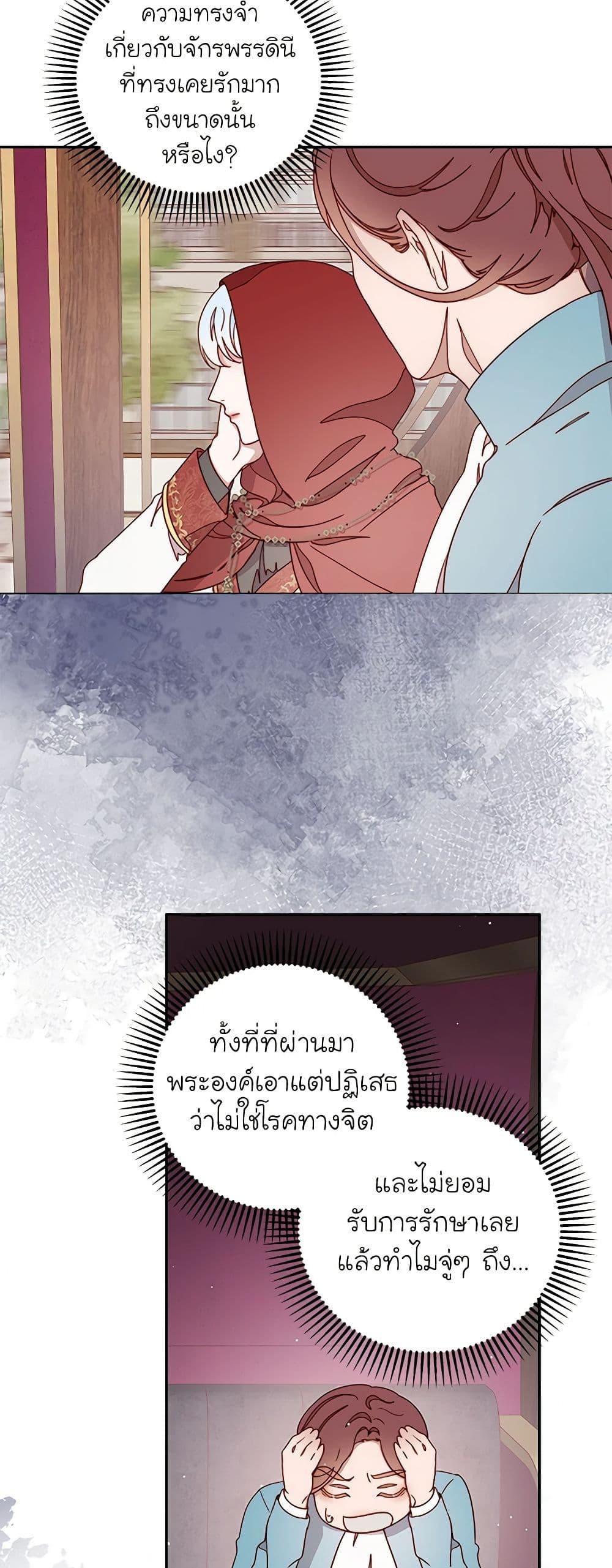 Manga-lc-com อ่านมังงะ อ่านการ์ตูน ออนไลน์ ฟรี Please Forget Vivian ตอนที่ 1 2 3 4 5 6 7 8 9 10 11 12 13 14 ฟรี ไม่มีโฆษณา Manga-lc - อ่าน มังงะ อ่าน การ์ตูน ออนไลน์ อ่านมังงะ ฟรี