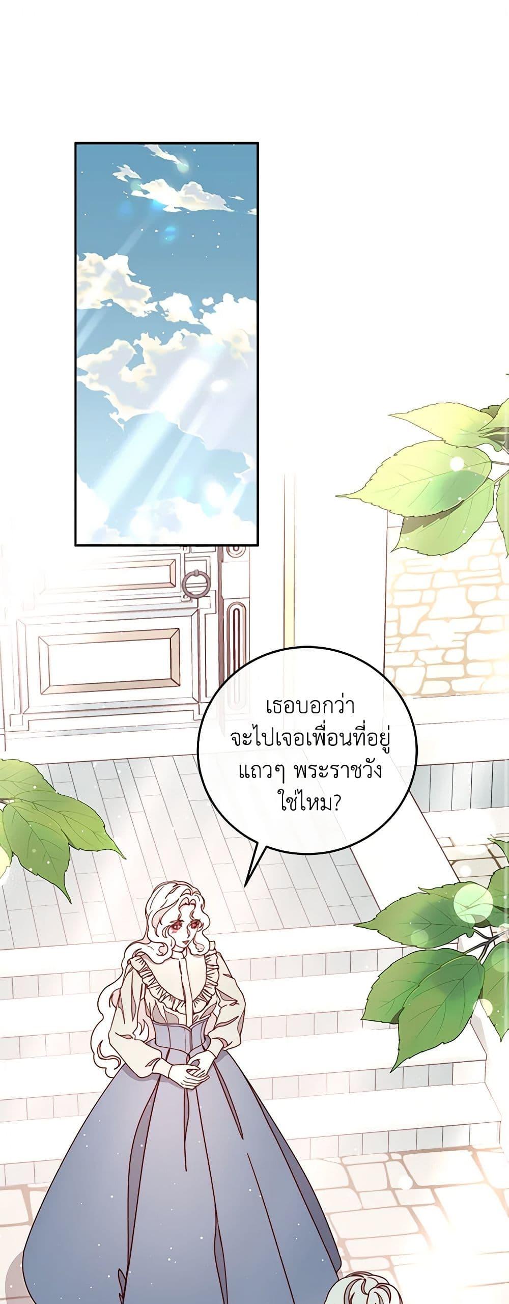 Manga-lc-com อ่านมังงะ อ่านการ์ตูน ออนไลน์ ฟรี Please Forget Vivian ตอนที่ 1 2 3 4 5 6 7 8 9 10 11 12 13 14 ฟรี ไม่มีโฆษณา Manga-lc - อ่าน มังงะ อ่าน การ์ตูน ออนไลน์ อ่านมังงะ ฟรี