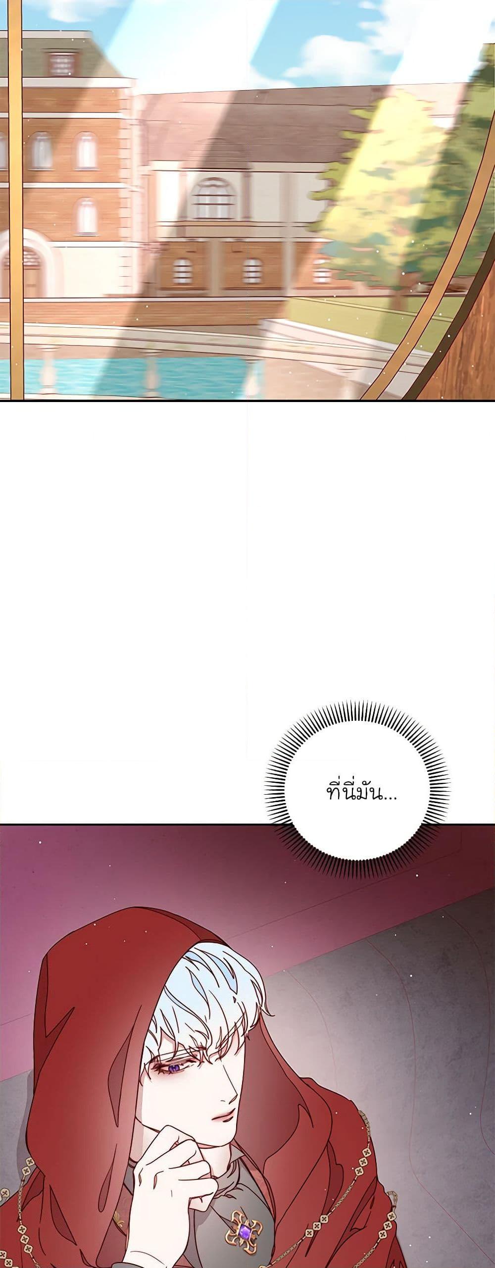 Manga-lc-com อ่านมังงะ อ่านการ์ตูน ออนไลน์ ฟรี Please Forget Vivian ตอนที่ 1 2 3 4 5 6 7 8 9 10 11 12 13 14 ฟรี ไม่มีโฆษณา Manga-lc - อ่าน มังงะ อ่าน การ์ตูน ออนไลน์ อ่านมังงะ ฟรี