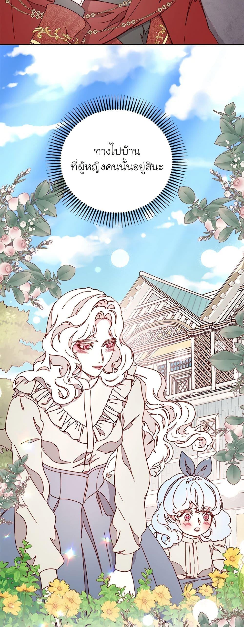 Manga-lc-com อ่านมังงะ อ่านการ์ตูน ออนไลน์ ฟรี Please Forget Vivian ตอนที่ 1 2 3 4 5 6 7 8 9 10 11 12 13 14 ฟรี ไม่มีโฆษณา Manga-lc - อ่าน มังงะ อ่าน การ์ตูน ออนไลน์ อ่านมังงะ ฟรี