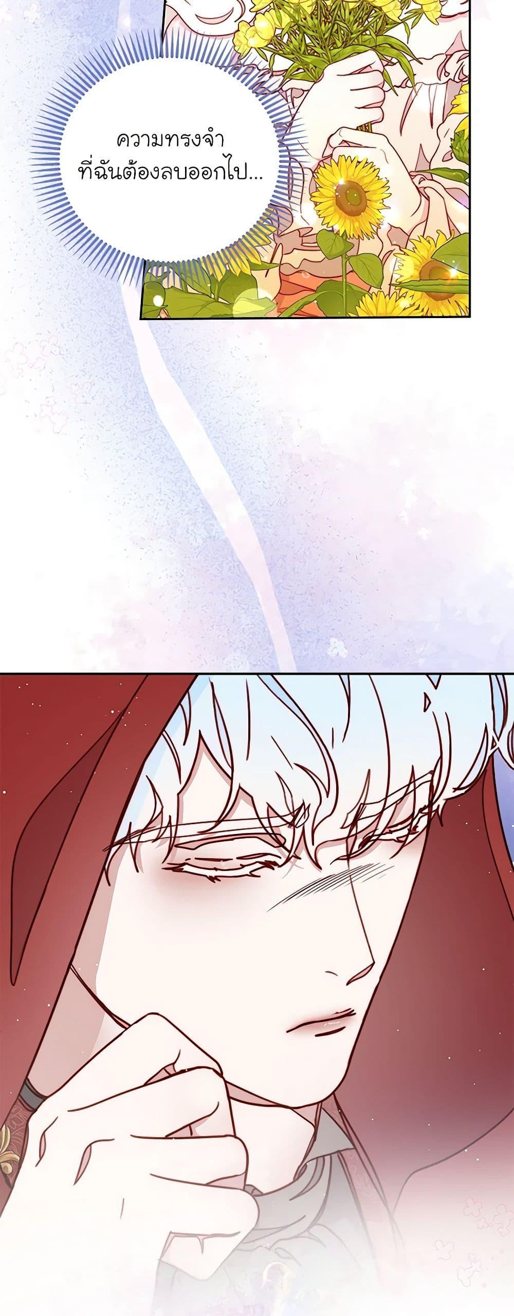 Manga-lc-com อ่านมังงะ อ่านการ์ตูน ออนไลน์ ฟรี Please Forget Vivian ตอนที่ 1 2 3 4 5 6 7 8 9 10 11 12 13 14 ฟรี ไม่มีโฆษณา Manga-lc - อ่าน มังงะ อ่าน การ์ตูน ออนไลน์ อ่านมังงะ ฟรี