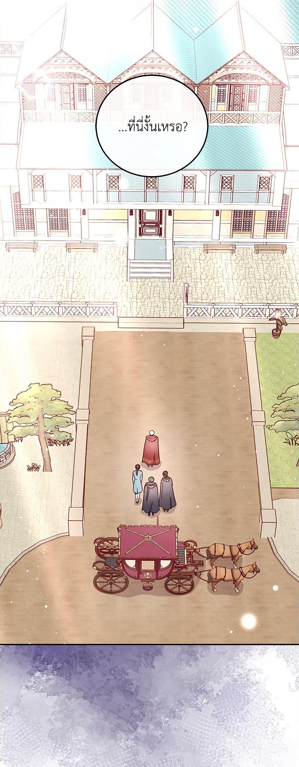 Manga-lc-com อ่านมังงะ อ่านการ์ตูน ออนไลน์ ฟรี Please Forget Vivian ตอนที่ 1 2 3 4 5 6 7 8 9 10 11 12 13 14 ฟรี ไม่มีโฆษณา Manga-lc - อ่าน มังงะ อ่าน การ์ตูน ออนไลน์ อ่านมังงะ ฟรี