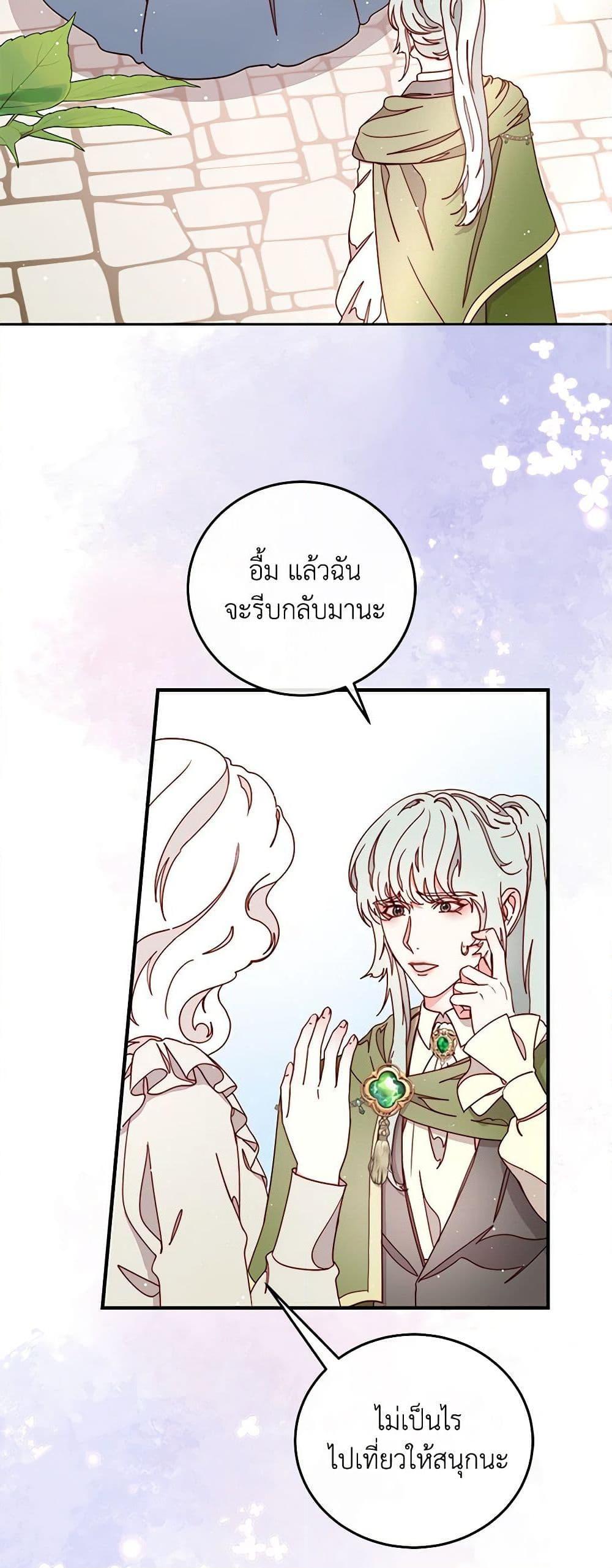 Manga-lc-com อ่านมังงะ อ่านการ์ตูน ออนไลน์ ฟรี Please Forget Vivian ตอนที่ 1 2 3 4 5 6 7 8 9 10 11 12 13 14 ฟรี ไม่มีโฆษณา Manga-lc - อ่าน มังงะ อ่าน การ์ตูน ออนไลน์ อ่านมังงะ ฟรี