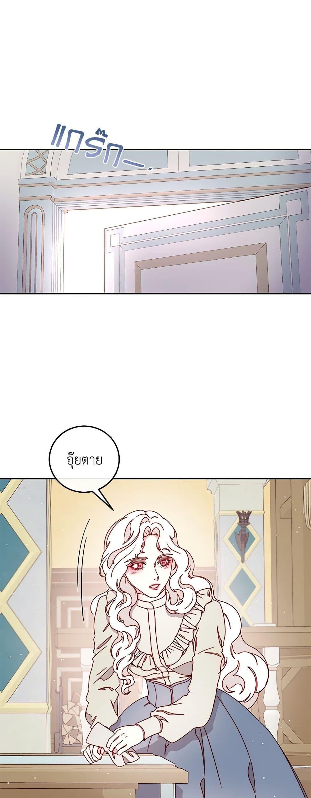 Manga-lc-com อ่านมังงะ อ่านการ์ตูน ออนไลน์ ฟรี Please Forget Vivian ตอนที่ 1 2 3 4 5 6 7 8 9 10 11 12 13 14 ฟรี ไม่มีโฆษณา Manga-lc - อ่าน มังงะ อ่าน การ์ตูน ออนไลน์ อ่านมังงะ ฟรี