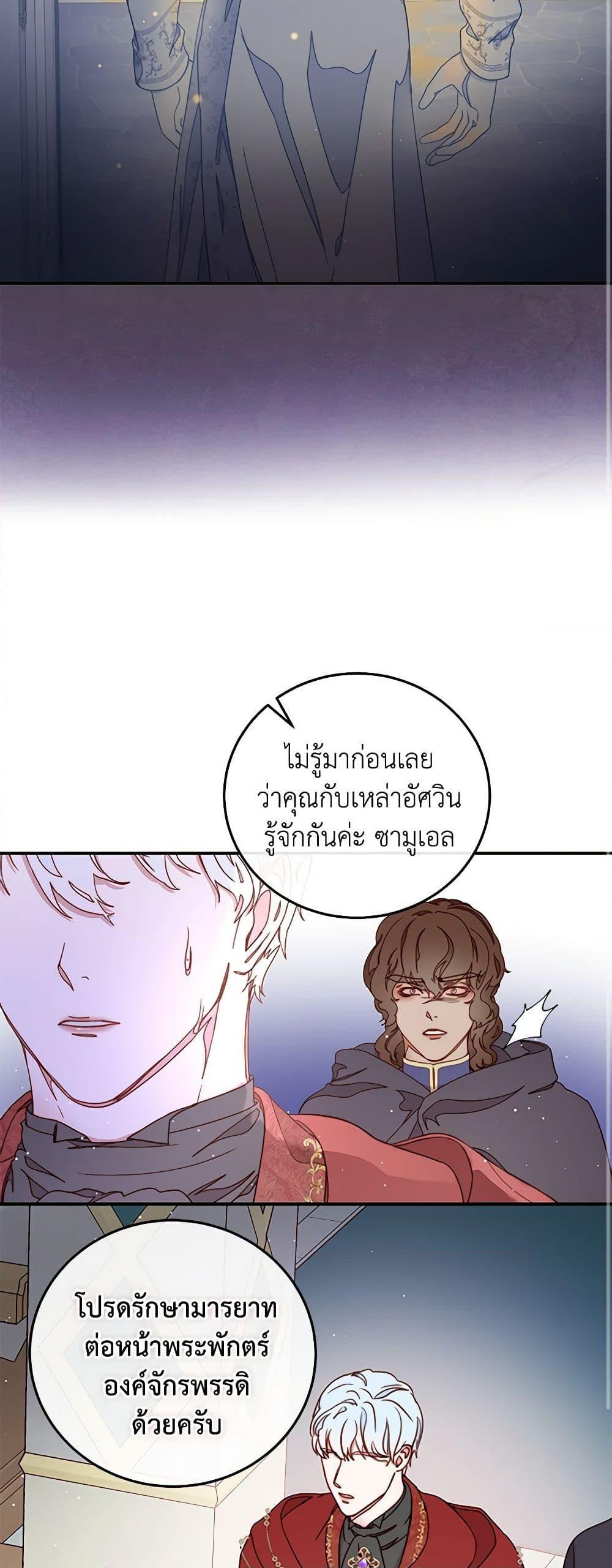 Manga-lc-com อ่านมังงะ อ่านการ์ตูน ออนไลน์ ฟรี Please Forget Vivian ตอนที่ 1 2 3 4 5 6 7 8 9 10 11 12 13 14 ฟรี ไม่มีโฆษณา Manga-lc - อ่าน มังงะ อ่าน การ์ตูน ออนไลน์ อ่านมังงะ ฟรี