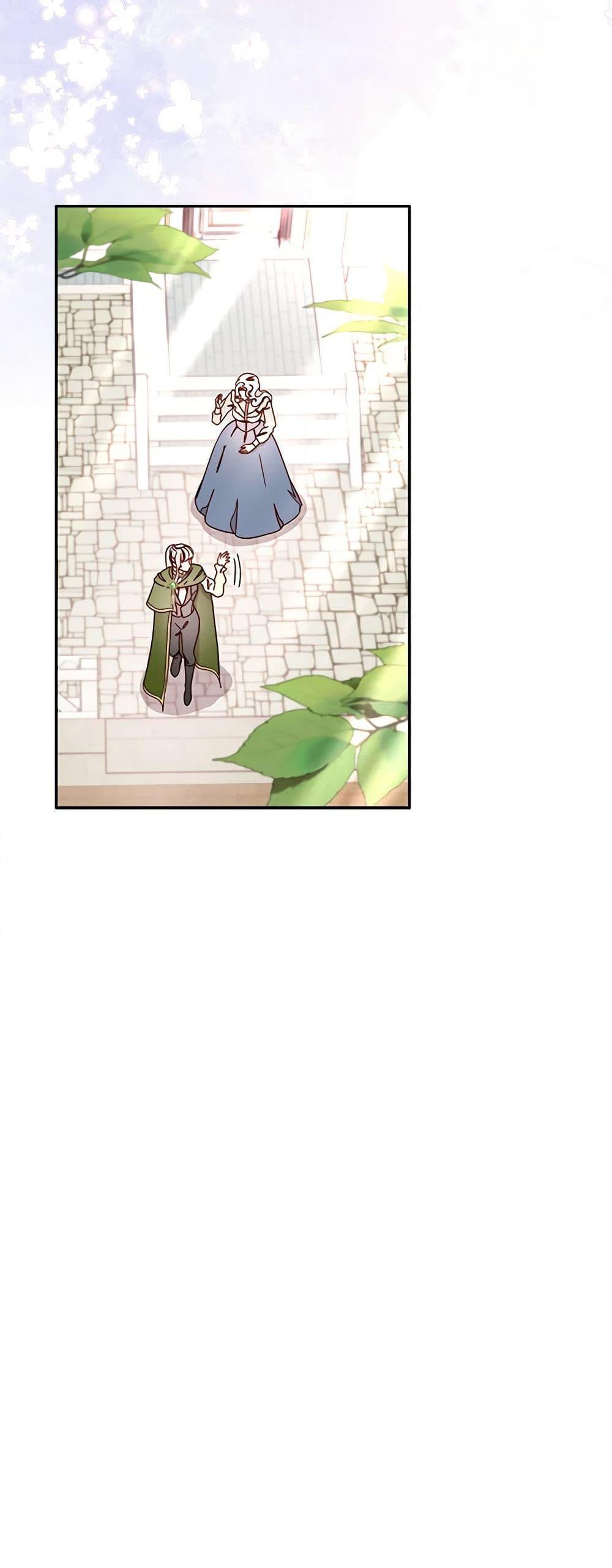 Manga-lc-com อ่านมังงะ อ่านการ์ตูน ออนไลน์ ฟรี Please Forget Vivian ตอนที่ 1 2 3 4 5 6 7 8 9 10 11 12 13 14 ฟรี ไม่มีโฆษณา Manga-lc - อ่าน มังงะ อ่าน การ์ตูน ออนไลน์ อ่านมังงะ ฟรี