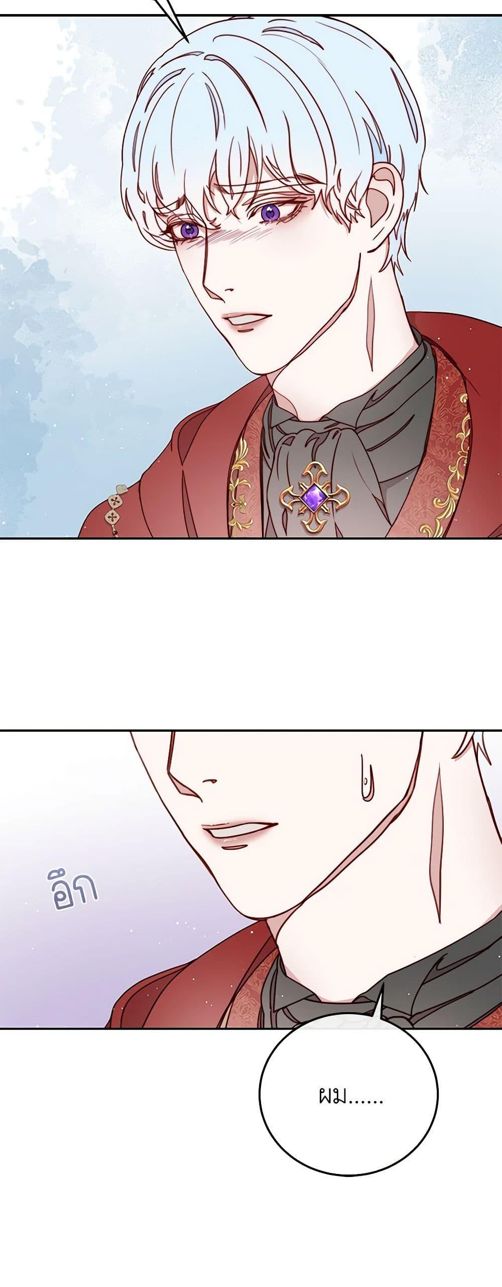 Manga-lc-com อ่านมังงะ อ่านการ์ตูน ออนไลน์ ฟรี Please Forget Vivian ตอนที่ 1 2 3 4 5 6 7 8 9 10 11 12 13 14 ฟรี ไม่มีโฆษณา Manga-lc - อ่าน มังงะ อ่าน การ์ตูน ออนไลน์ อ่านมังงะ ฟรี