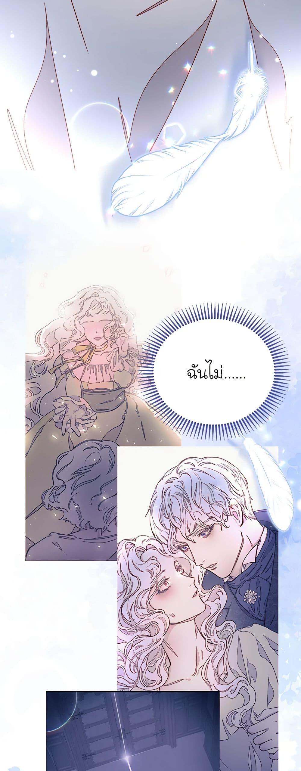 Manga-lc-com อ่านมังงะ อ่านการ์ตูน ออนไลน์ ฟรี Please Forget Vivian ตอนที่ 1 2 3 4 5 6 7 8 9 10 11 12 13 14 ฟรี ไม่มีโฆษณา Manga-lc - อ่าน มังงะ อ่าน การ์ตูน ออนไลน์ อ่านมังงะ ฟรี