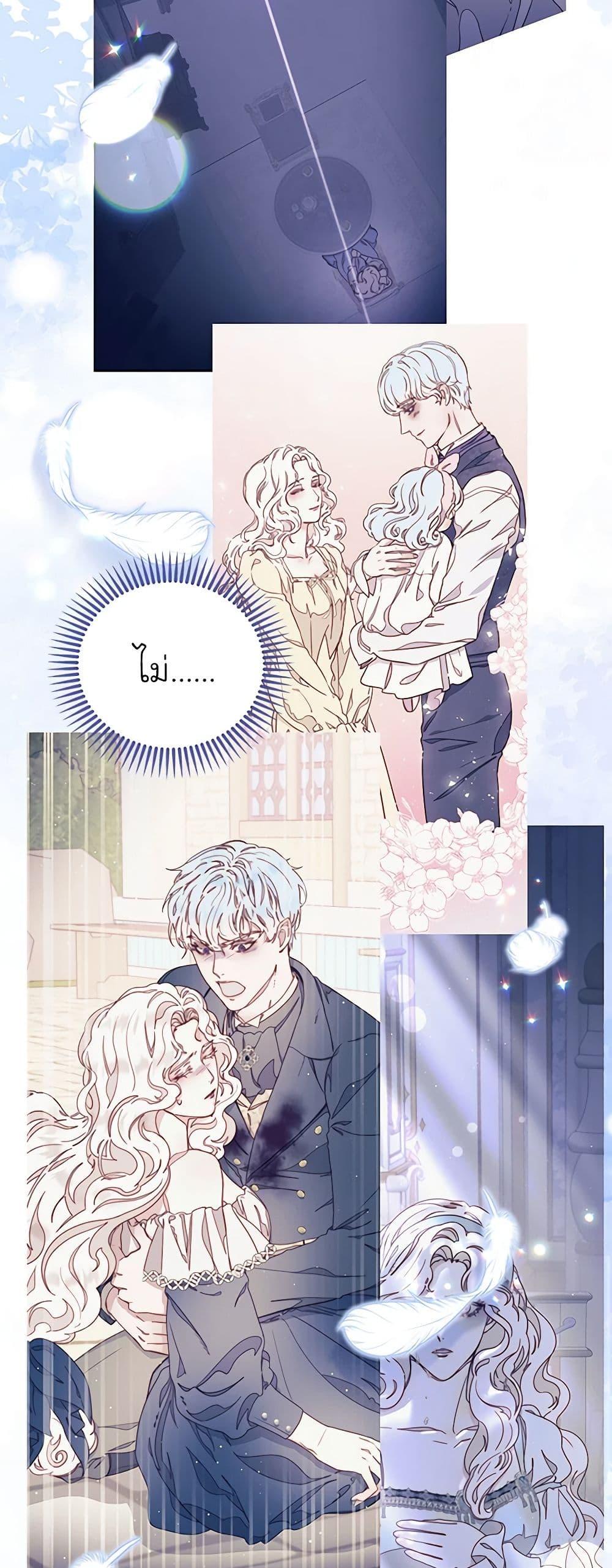 Manga-lc-com อ่านมังงะ อ่านการ์ตูน ออนไลน์ ฟรี Please Forget Vivian ตอนที่ 1 2 3 4 5 6 7 8 9 10 11 12 13 14 ฟรี ไม่มีโฆษณา Manga-lc - อ่าน มังงะ อ่าน การ์ตูน ออนไลน์ อ่านมังงะ ฟรี