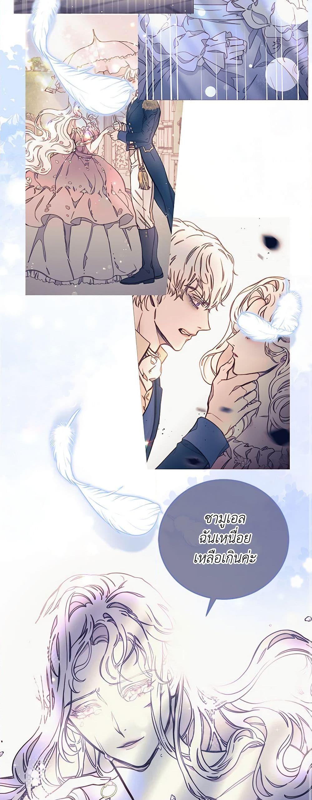 Manga-lc-com อ่านมังงะ อ่านการ์ตูน ออนไลน์ ฟรี Please Forget Vivian ตอนที่ 1 2 3 4 5 6 7 8 9 10 11 12 13 14 ฟรี ไม่มีโฆษณา Manga-lc - อ่าน มังงะ อ่าน การ์ตูน ออนไลน์ อ่านมังงะ ฟรี