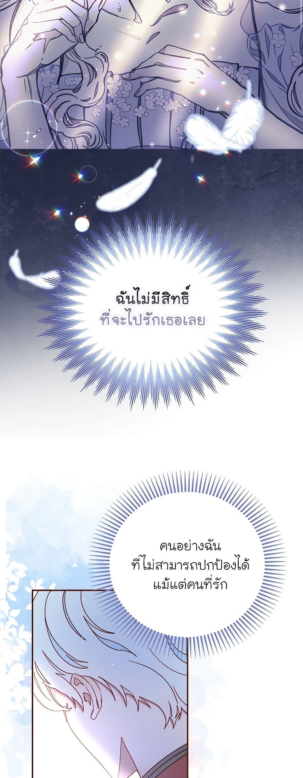 Manga-lc-com อ่านมังงะ อ่านการ์ตูน ออนไลน์ ฟรี Please Forget Vivian ตอนที่ 1 2 3 4 5 6 7 8 9 10 11 12 13 14 ฟรี ไม่มีโฆษณา Manga-lc - อ่าน มังงะ อ่าน การ์ตูน ออนไลน์ อ่านมังงะ ฟรี
