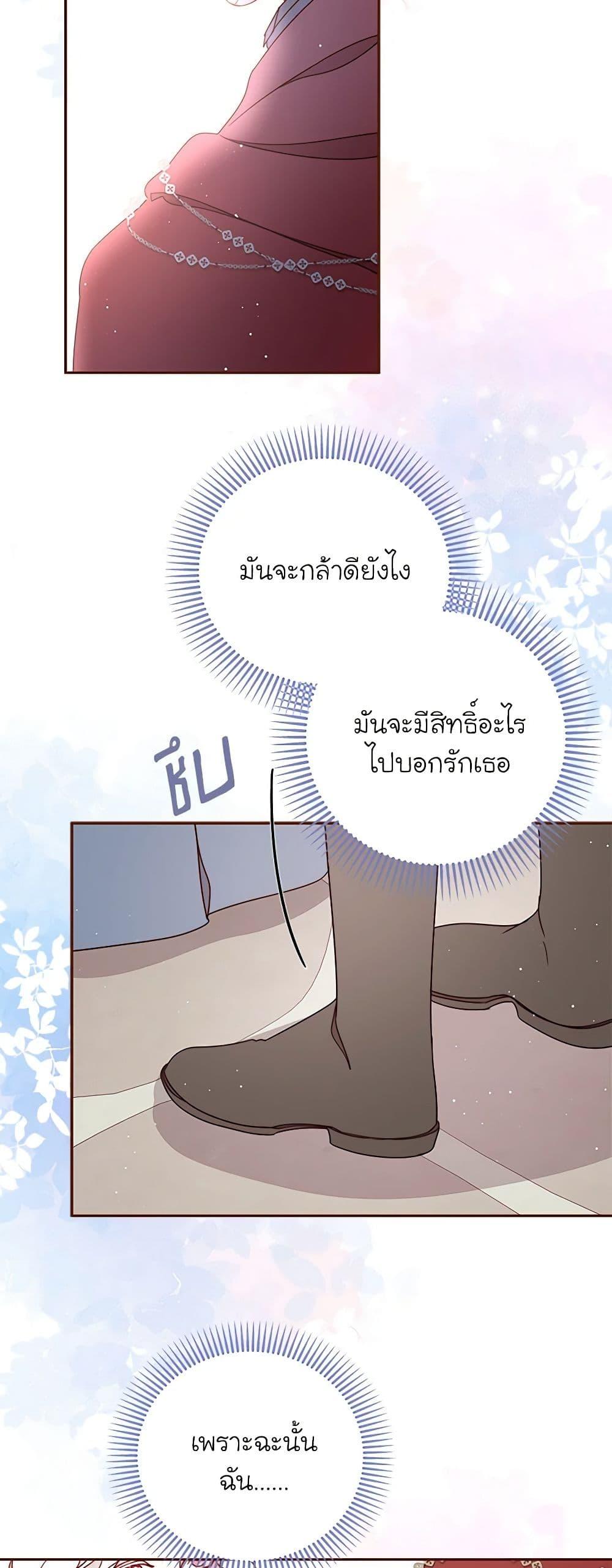 Manga-lc-com อ่านมังงะ อ่านการ์ตูน ออนไลน์ ฟรี Please Forget Vivian ตอนที่ 1 2 3 4 5 6 7 8 9 10 11 12 13 14 ฟรี ไม่มีโฆษณา Manga-lc - อ่าน มังงะ อ่าน การ์ตูน ออนไลน์ อ่านมังงะ ฟรี