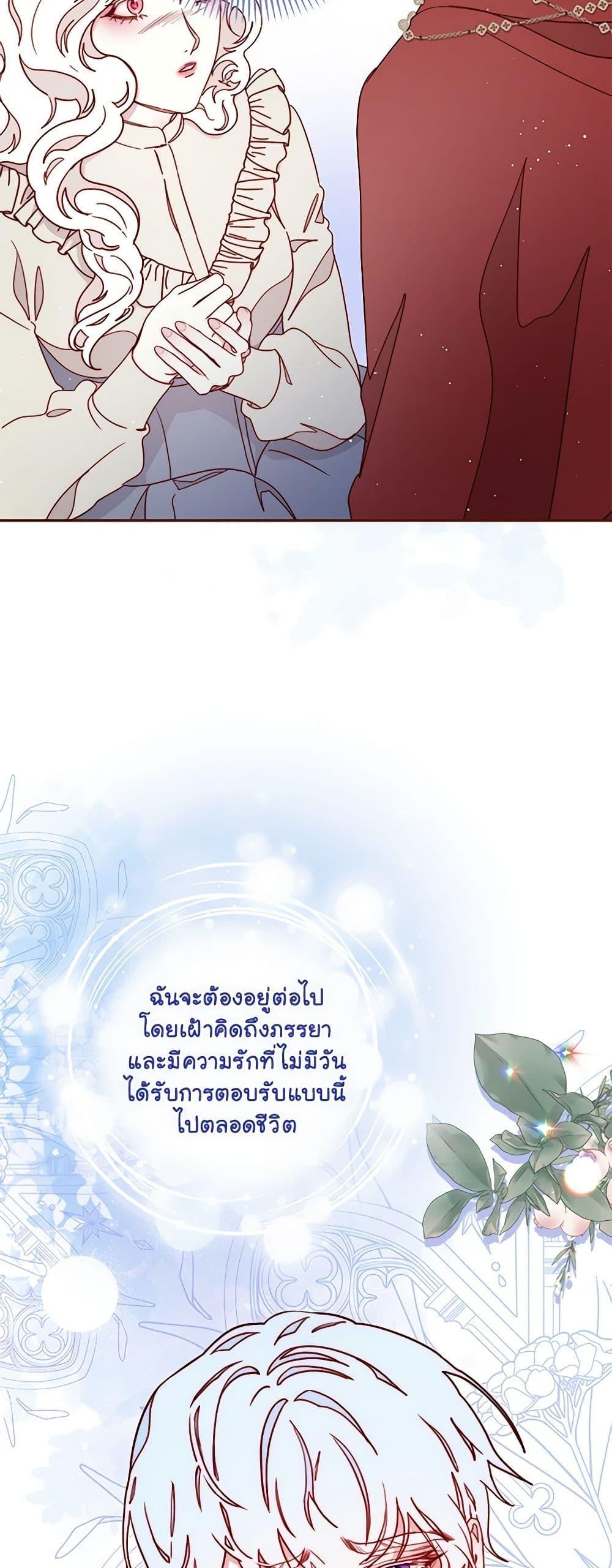Manga-lc-com อ่านมังงะ อ่านการ์ตูน ออนไลน์ ฟรี Please Forget Vivian ตอนที่ 1 2 3 4 5 6 7 8 9 10 11 12 13 14 ฟรี ไม่มีโฆษณา Manga-lc - อ่าน มังงะ อ่าน การ์ตูน ออนไลน์ อ่านมังงะ ฟรี