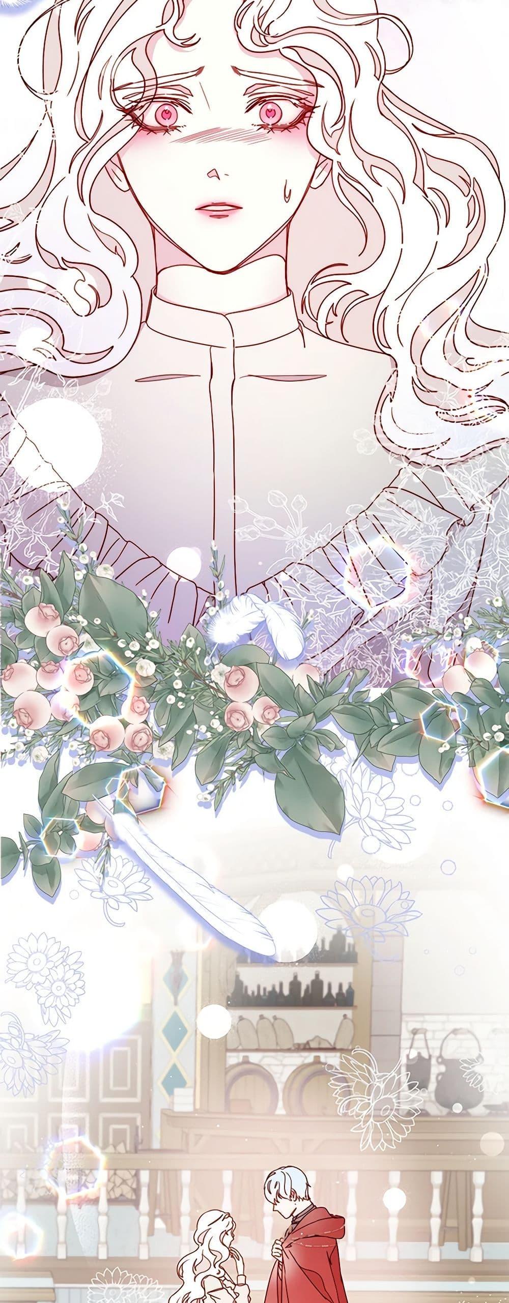 Manga-lc-com อ่านมังงะ อ่านการ์ตูน ออนไลน์ ฟรี Please Forget Vivian ตอนที่ 1 2 3 4 5 6 7 8 9 10 11 12 13 14 ฟรี ไม่มีโฆษณา Manga-lc - อ่าน มังงะ อ่าน การ์ตูน ออนไลน์ อ่านมังงะ ฟรี