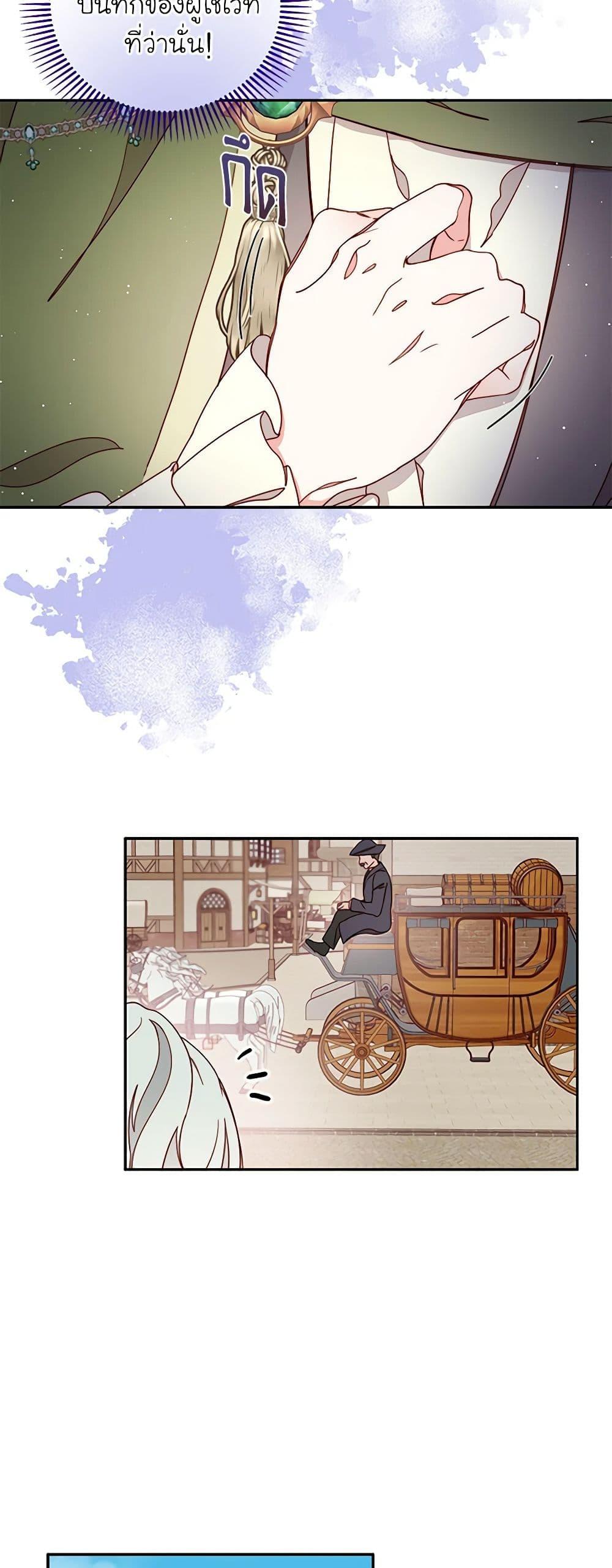 Manga-lc-com อ่านมังงะ อ่านการ์ตูน ออนไลน์ ฟรี Please Forget Vivian ตอนที่ 1 2 3 4 5 6 7 8 9 10 11 12 13 14 ฟรี ไม่มีโฆษณา Manga-lc - อ่าน มังงะ อ่าน การ์ตูน ออนไลน์ อ่านมังงะ ฟรี