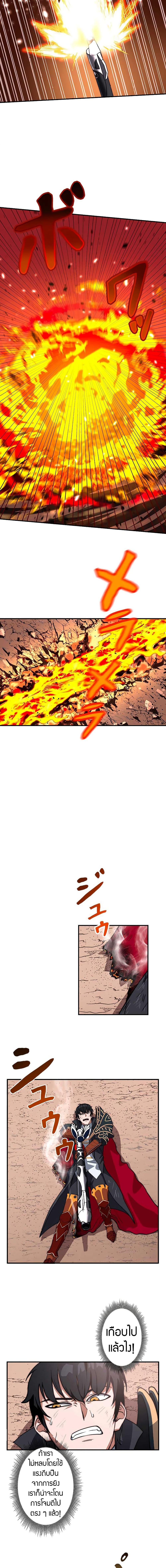 Manga-lc-com อ่านมังงะ อ่านการ์ตูน ออนไลน์ ฟรี Putting My Life on the Line, I Go All-in on Luck Enhancement ตอนที่ 1 2 3 4 5 6 7 8 9 10 11 12 13 14 ฟรี ไม่มีโฆษณา Manga-lc - อ่าน มังงะ อ่าน การ์ตูน ออนไลน์ อ่านมังงะ ฟรี