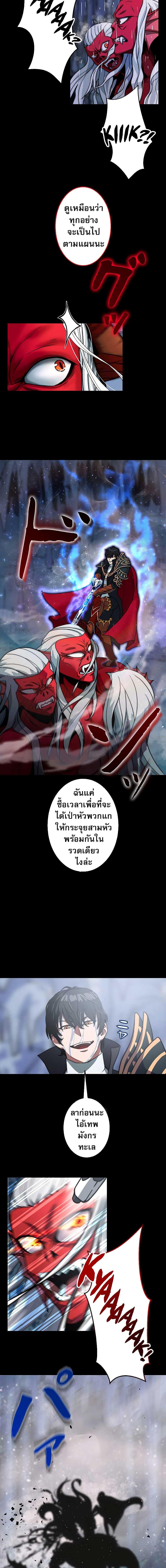 Manga-lc-com อ่านมังงะ อ่านการ์ตูน ออนไลน์ ฟรี Putting My Life on the Line, I Go All-in on Luck Enhancement ตอนที่ 1 2 3 4 5 6 7 8 9 10 11 12 13 14 ฟรี ไม่มีโฆษณา Manga-lc - อ่าน มังงะ อ่าน การ์ตูน ออนไลน์ อ่านมังงะ ฟรี