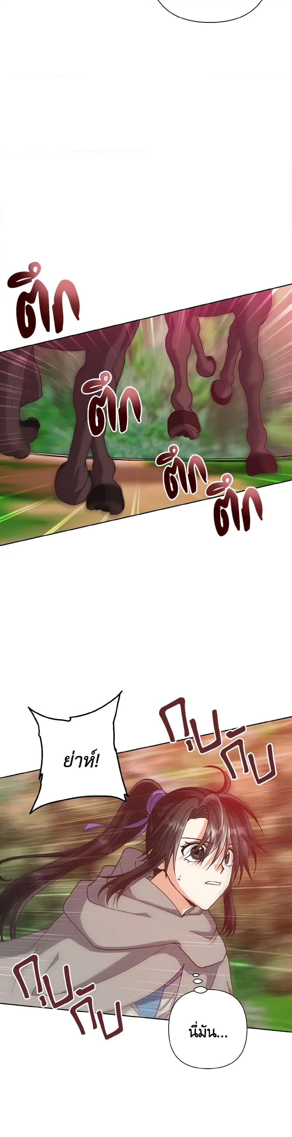 Manga-lc-com อ่านมังงะ อ่านการ์ตูน ออนไลน์ ฟรี Falling Flower, Flowing Water ตอนที่ 1 2 3 4 5 6 7 8 9 10 11 12 13 14 ฟรี ไม่มีโฆษณา Manga-lc - อ่าน มังงะ อ่าน การ์ตูน ออนไลน์ อ่านมังงะ ฟรี