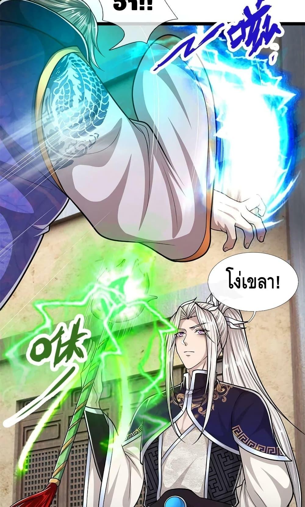 Manga-lc-com อ่านมังงะ อ่านการ์ตูน ออนไลน์ ฟรี Disciples All Over the World ตอนที่ 1 2 3 4 5 6 7 8 9 10 11 12 13 14 ฟรี ไม่มีโฆษณา Manga-lc - อ่าน มังงะ อ่าน การ์ตูน ออนไลน์ อ่านมังงะ ฟรี