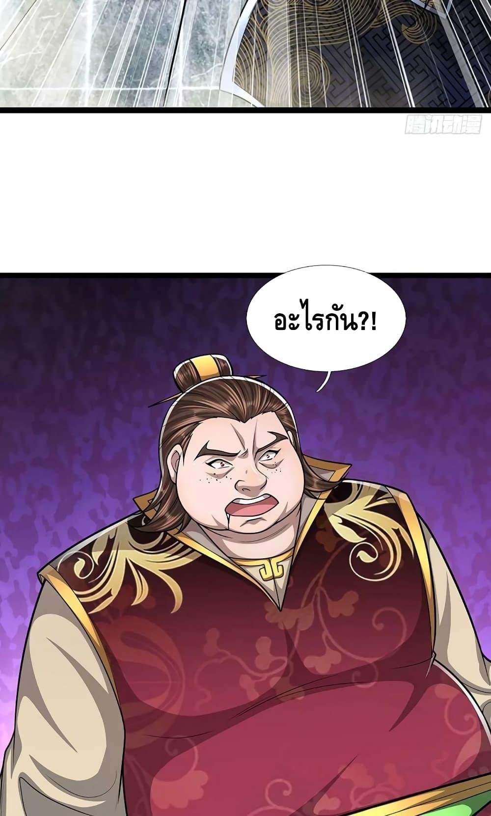 Manga-lc-com อ่านมังงะ อ่านการ์ตูน ออนไลน์ ฟรี Disciples All Over the World ตอนที่ 1 2 3 4 5 6 7 8 9 10 11 12 13 14 ฟรี ไม่มีโฆษณา Manga-lc - อ่าน มังงะ อ่าน การ์ตูน ออนไลน์ อ่านมังงะ ฟรี