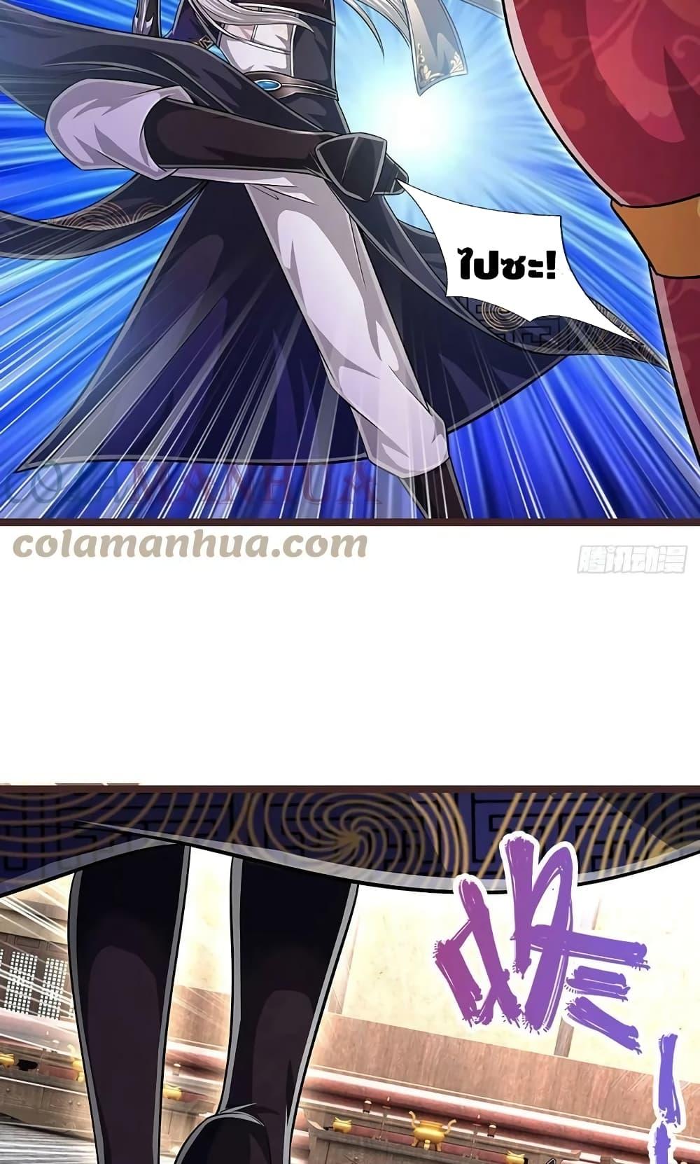 Manga-lc-com อ่านมังงะ อ่านการ์ตูน ออนไลน์ ฟรี Disciples All Over the World ตอนที่ 1 2 3 4 5 6 7 8 9 10 11 12 13 14 ฟรี ไม่มีโฆษณา Manga-lc - อ่าน มังงะ อ่าน การ์ตูน ออนไลน์ อ่านมังงะ ฟรี