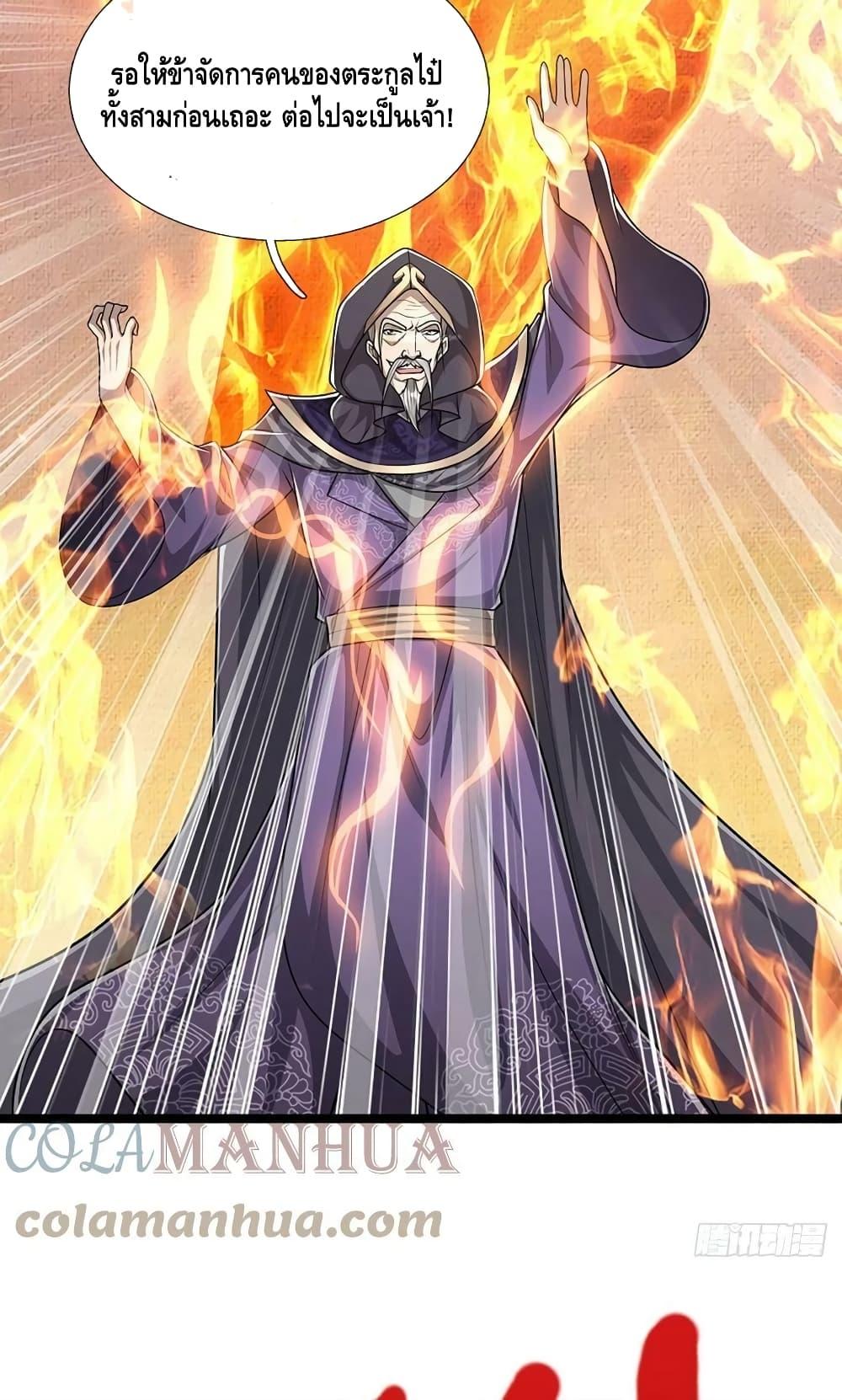 Manga-lc-com อ่านมังงะ อ่านการ์ตูน ออนไลน์ ฟรี Disciples All Over the World ตอนที่ 1 2 3 4 5 6 7 8 9 10 11 12 13 14 ฟรี ไม่มีโฆษณา Manga-lc - อ่าน มังงะ อ่าน การ์ตูน ออนไลน์ อ่านมังงะ ฟรี