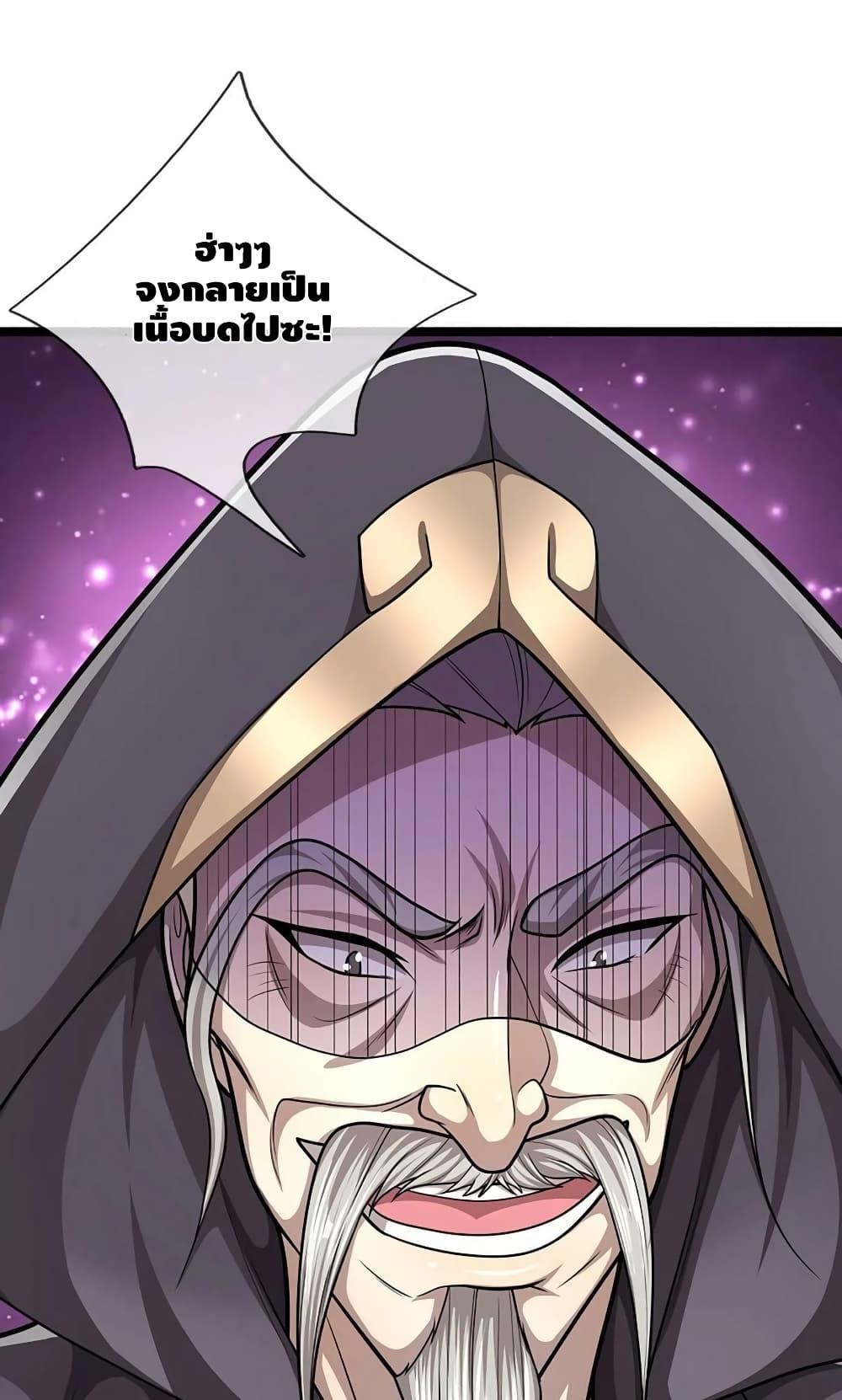 Manga-lc-com อ่านมังงะ อ่านการ์ตูน ออนไลน์ ฟรี Disciples All Over the World ตอนที่ 1 2 3 4 5 6 7 8 9 10 11 12 13 14 ฟรี ไม่มีโฆษณา Manga-lc - อ่าน มังงะ อ่าน การ์ตูน ออนไลน์ อ่านมังงะ ฟรี