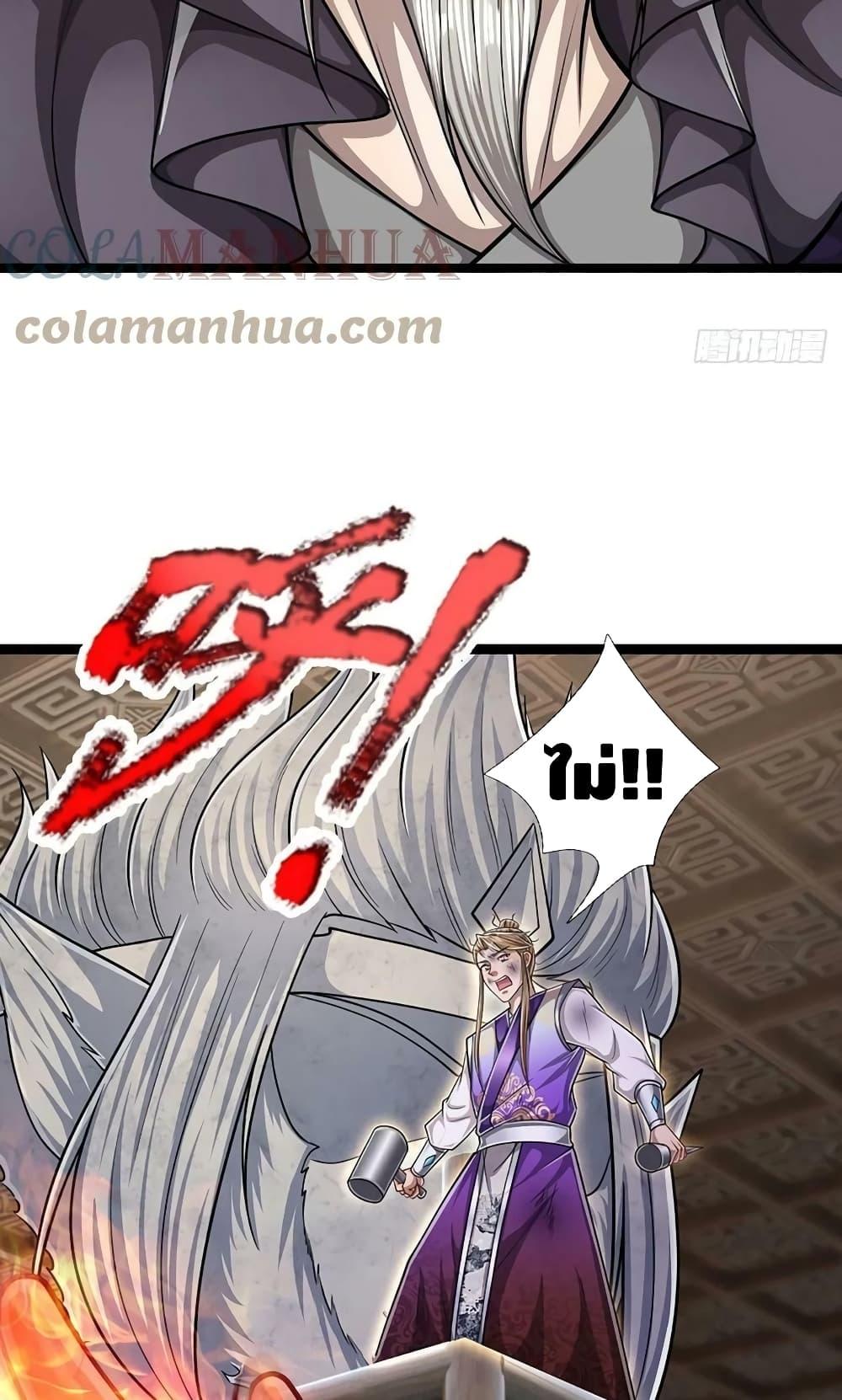 Manga-lc-com อ่านมังงะ อ่านการ์ตูน ออนไลน์ ฟรี Disciples All Over the World ตอนที่ 1 2 3 4 5 6 7 8 9 10 11 12 13 14 ฟรี ไม่มีโฆษณา Manga-lc - อ่าน มังงะ อ่าน การ์ตูน ออนไลน์ อ่านมังงะ ฟรี