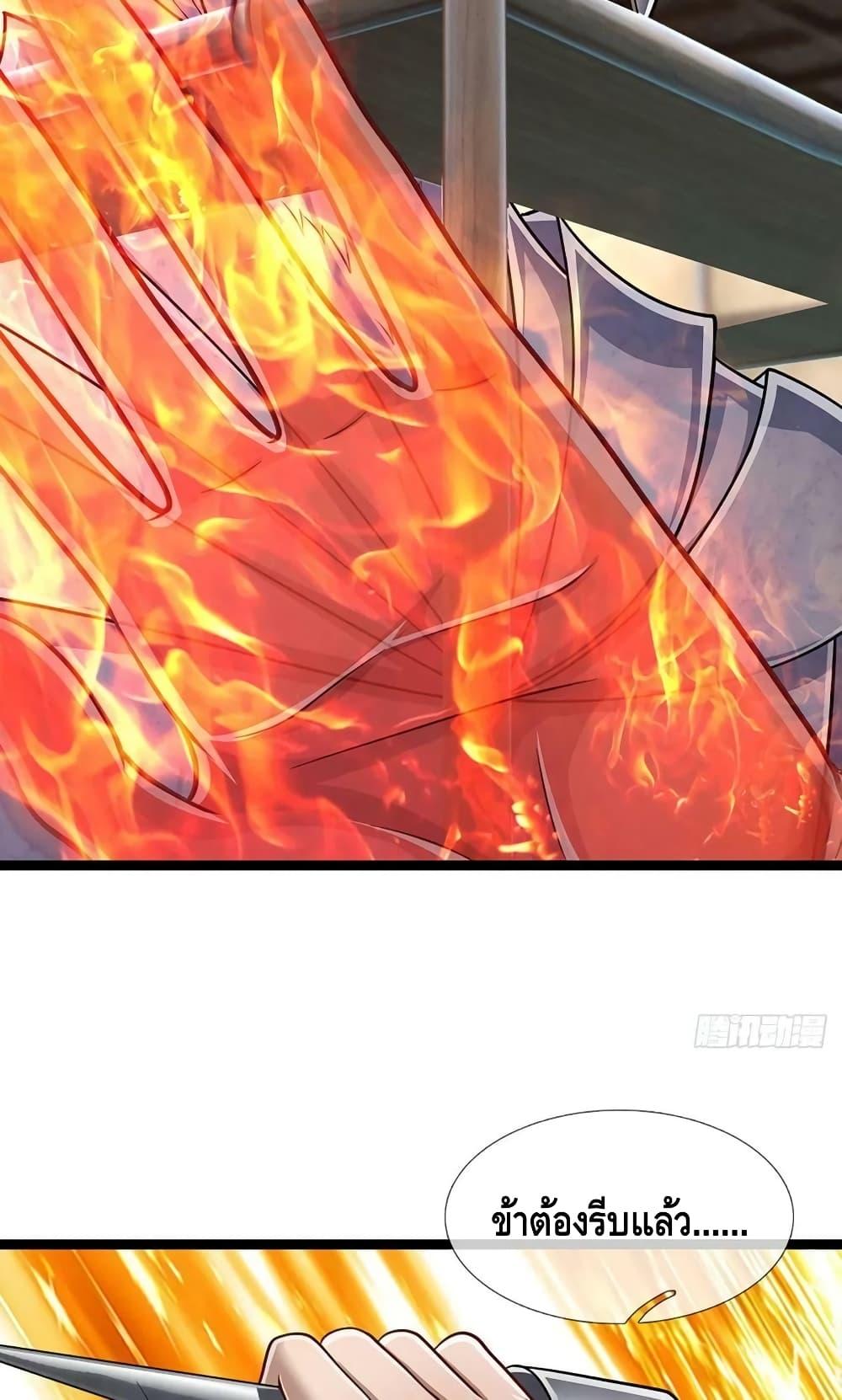 Manga-lc-com อ่านมังงะ อ่านการ์ตูน ออนไลน์ ฟรี Disciples All Over the World ตอนที่ 1 2 3 4 5 6 7 8 9 10 11 12 13 14 ฟรี ไม่มีโฆษณา Manga-lc - อ่าน มังงะ อ่าน การ์ตูน ออนไลน์ อ่านมังงะ ฟรี