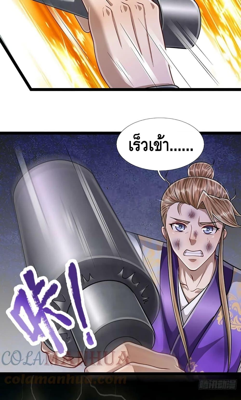 Manga-lc-com อ่านมังงะ อ่านการ์ตูน ออนไลน์ ฟรี Disciples All Over the World ตอนที่ 1 2 3 4 5 6 7 8 9 10 11 12 13 14 ฟรี ไม่มีโฆษณา Manga-lc - อ่าน มังงะ อ่าน การ์ตูน ออนไลน์ อ่านมังงะ ฟรี