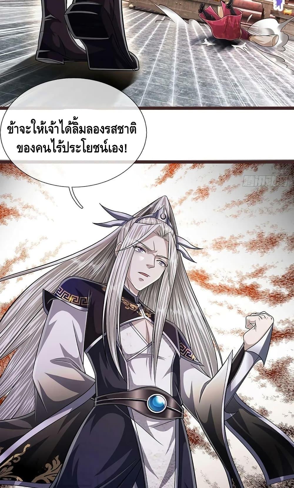 Manga-lc-com อ่านมังงะ อ่านการ์ตูน ออนไลน์ ฟรี Disciples All Over the World ตอนที่ 1 2 3 4 5 6 7 8 9 10 11 12 13 14 ฟรี ไม่มีโฆษณา Manga-lc - อ่าน มังงะ อ่าน การ์ตูน ออนไลน์ อ่านมังงะ ฟรี