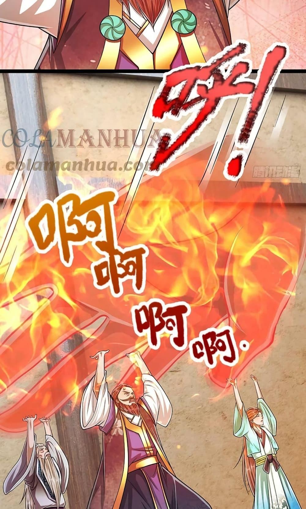 Manga-lc-com อ่านมังงะ อ่านการ์ตูน ออนไลน์ ฟรี Disciples All Over the World ตอนที่ 1 2 3 4 5 6 7 8 9 10 11 12 13 14 ฟรี ไม่มีโฆษณา Manga-lc - อ่าน มังงะ อ่าน การ์ตูน ออนไลน์ อ่านมังงะ ฟรี