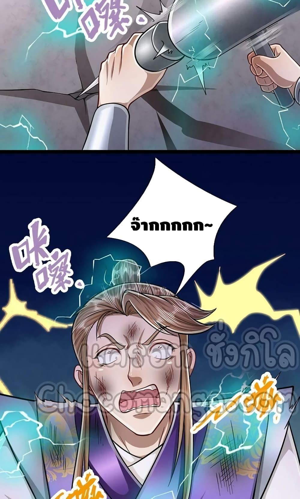 Manga-lc-com อ่านมังงะ อ่านการ์ตูน ออนไลน์ ฟรี Disciples All Over the World ตอนที่ 1 2 3 4 5 6 7 8 9 10 11 12 13 14 ฟรี ไม่มีโฆษณา Manga-lc - อ่าน มังงะ อ่าน การ์ตูน ออนไลน์ อ่านมังงะ ฟรี