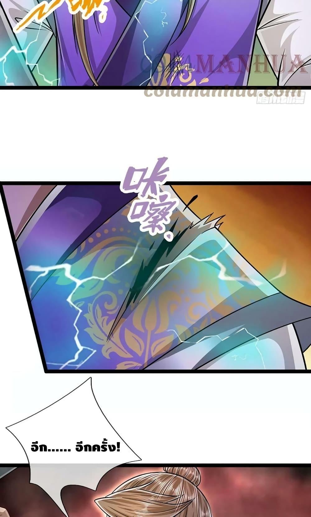 Manga-lc-com อ่านมังงะ อ่านการ์ตูน ออนไลน์ ฟรี Disciples All Over the World ตอนที่ 1 2 3 4 5 6 7 8 9 10 11 12 13 14 ฟรี ไม่มีโฆษณา Manga-lc - อ่าน มังงะ อ่าน การ์ตูน ออนไลน์ อ่านมังงะ ฟรี