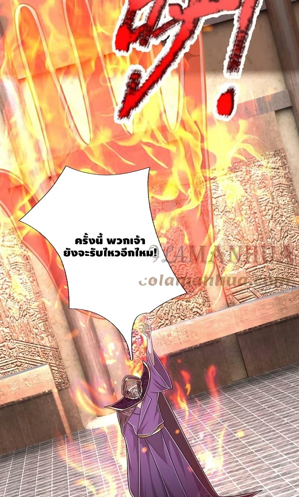 Manga-lc-com อ่านมังงะ อ่านการ์ตูน ออนไลน์ ฟรี Disciples All Over the World ตอนที่ 1 2 3 4 5 6 7 8 9 10 11 12 13 14 ฟรี ไม่มีโฆษณา Manga-lc - อ่าน มังงะ อ่าน การ์ตูน ออนไลน์ อ่านมังงะ ฟรี