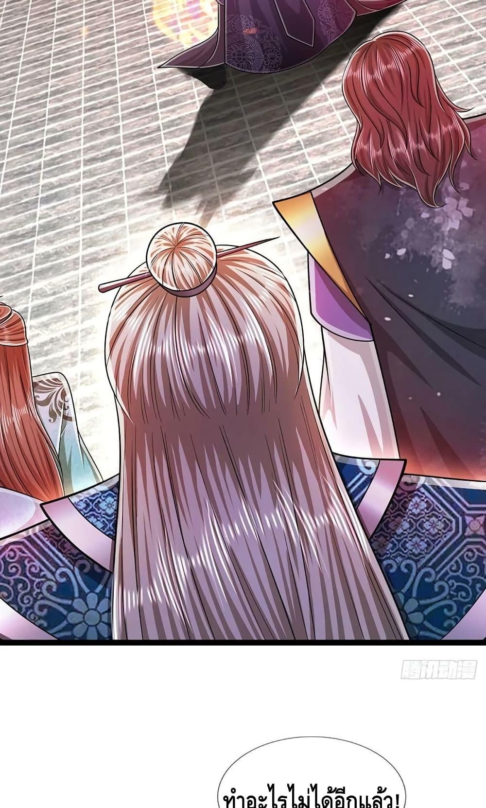 Manga-lc-com อ่านมังงะ อ่านการ์ตูน ออนไลน์ ฟรี Disciples All Over the World ตอนที่ 1 2 3 4 5 6 7 8 9 10 11 12 13 14 ฟรี ไม่มีโฆษณา Manga-lc - อ่าน มังงะ อ่าน การ์ตูน ออนไลน์ อ่านมังงะ ฟรี